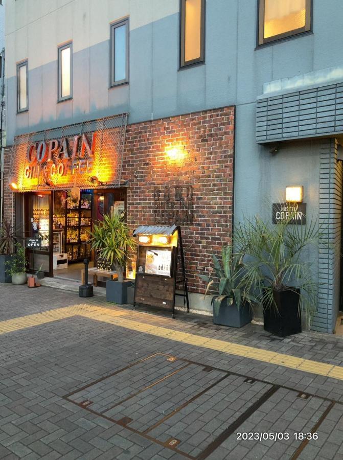 Good Diner Inn Copain Tokyo Luaran gambar