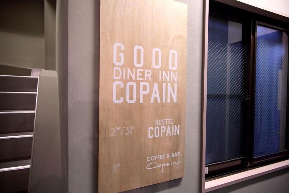 Good Diner Inn Copain Tokyo Luaran gambar